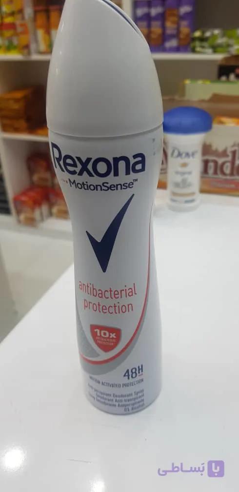 اسپری ضد تعریق زنان آنتی باکتریال protection میل200