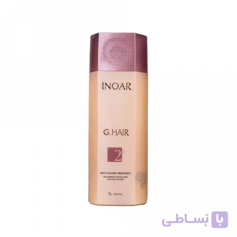 کراتین مو اینوآر 02 G.HAIR حجم 1000 میلی لیتر