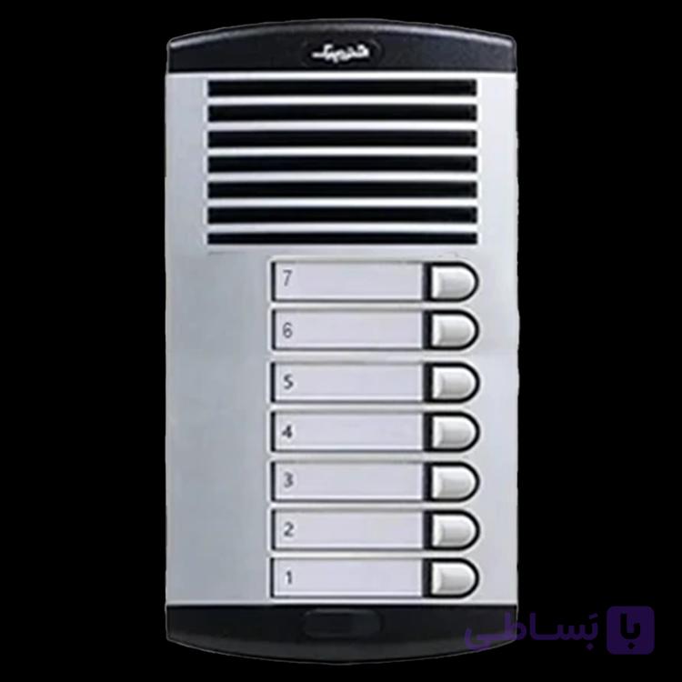 صفحه 7 عمودی مدل 875