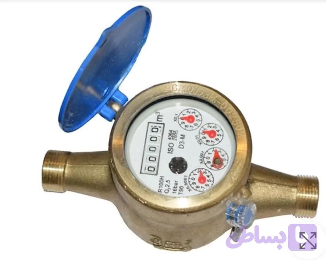 کنتور آب خانگی آبفر 1/2اینچ مولتی جت تمام خشک R160