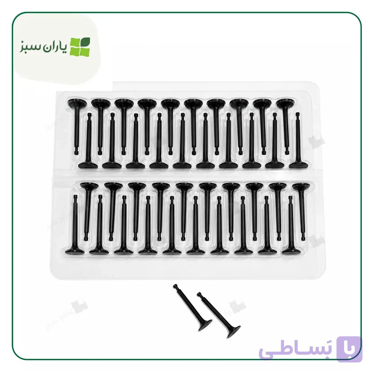 سوپاپ دود و هوا علف زن هوندا GX35