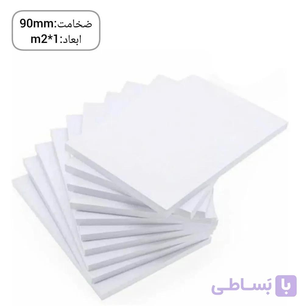فوم پلی اتیلن تخته ای ضخامت 100 میلی متر ابعاد 1*2 متر