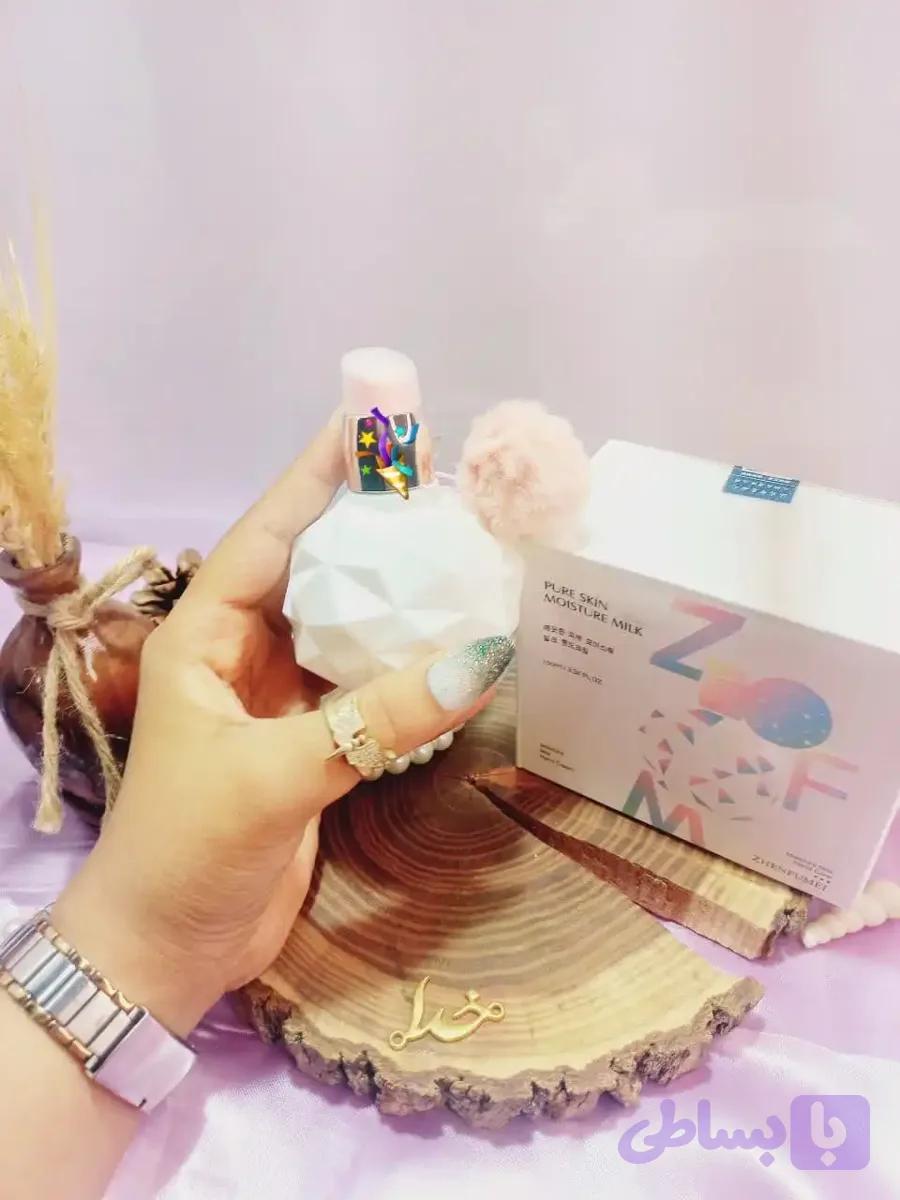 کرم دست مرطوب کننده الماسی ژن فوتی