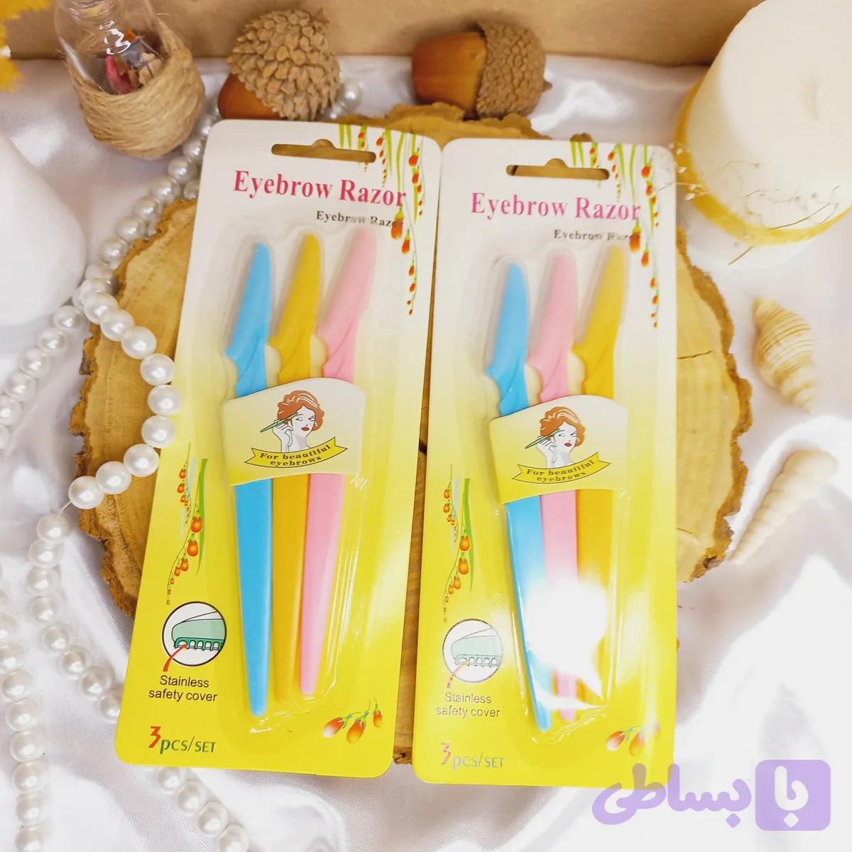 پک تیغ ابرو 3 عددی RAZOR