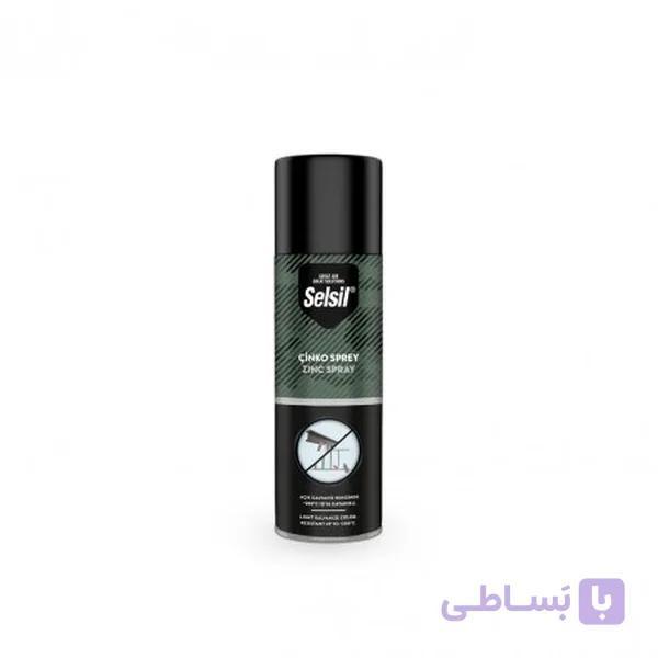 اسپری زینک گالوانیزه سلسیل مدل ZINC SPRAY حجم 400 میلیلیتر ساخت ترکیه مناسب محافظت از فلزات