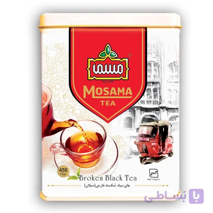 چای سیاه شکسته خارجه سیلان ممتاز مسما - 450 گرم فلزی