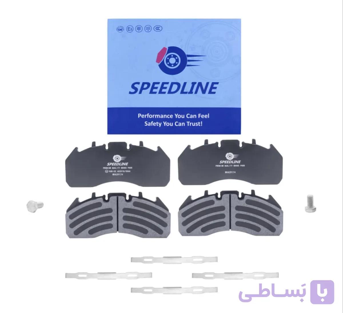 لنت ترمز 29174 اسپیدلاین