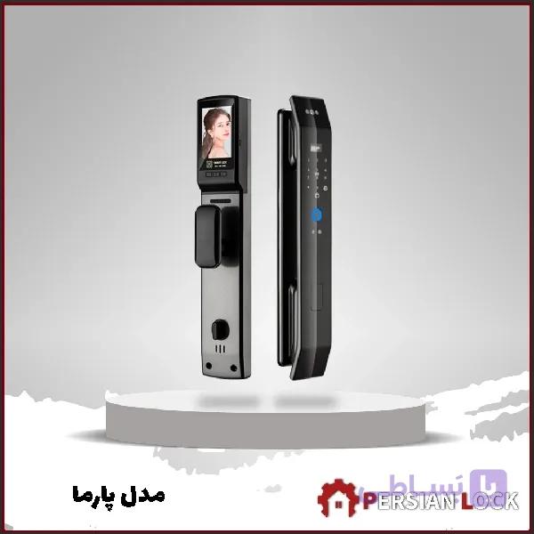 قفل هوشمند تشخیص چهره ریموت دار مدل پارما Smart Pass