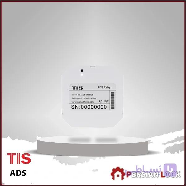 ماژول کنترل کننده سوئیچ TIS با سه رله مدل ADS
