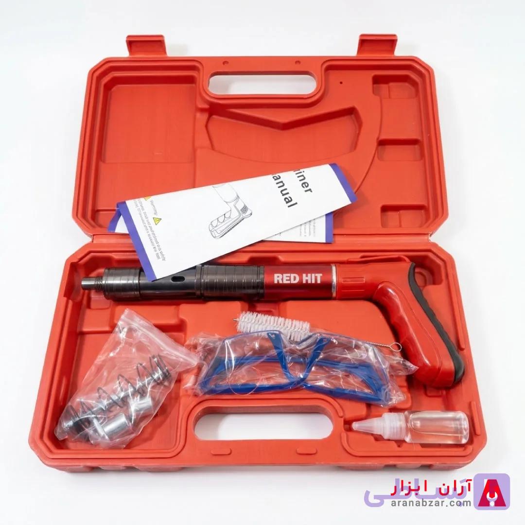 تفنگ میخکوب دستی رد هیت مدل RH1127 تمام استیل