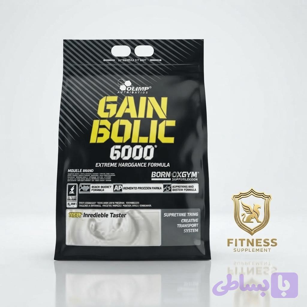 مس گینر گیم بولیک الیمپ