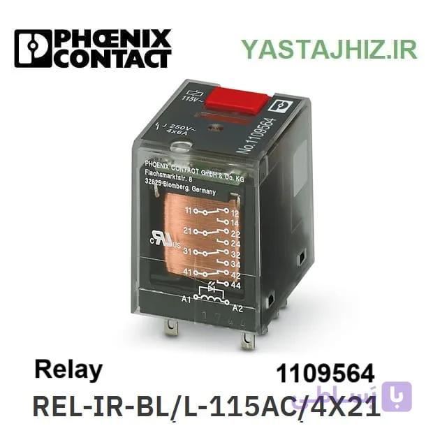 رله شیشه ای فونیکس کنتاکت کد 1109564