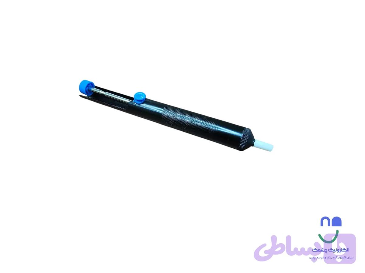 قلع کش - الکترونیک چشمک