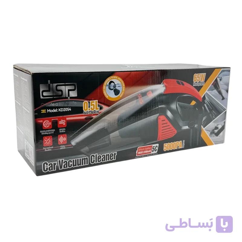 جارو شارژی دی اس پی مدل KD2054