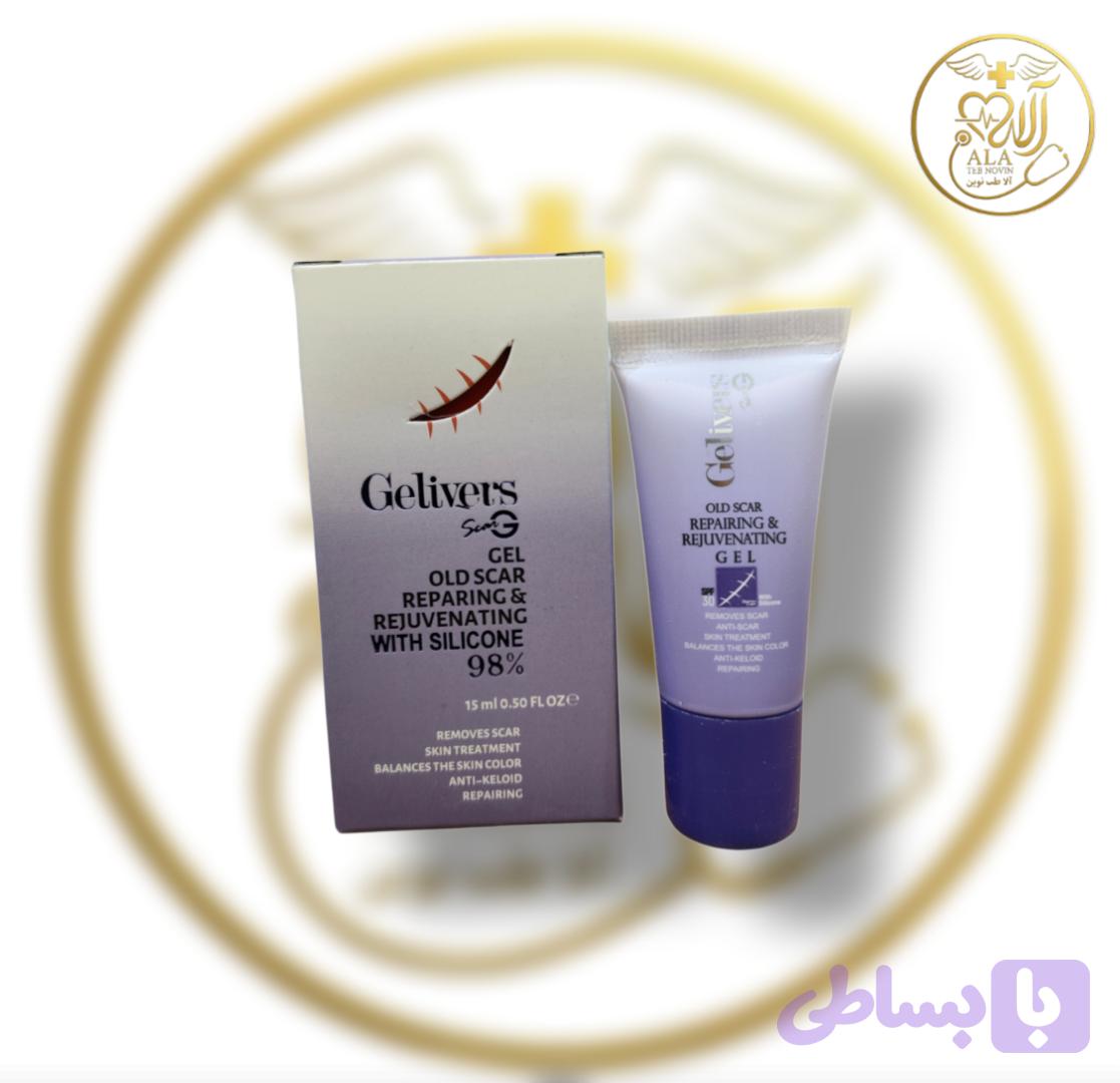 ژل ترمیمکننده اسکار و جوانساز سیلیکونی گلیورز