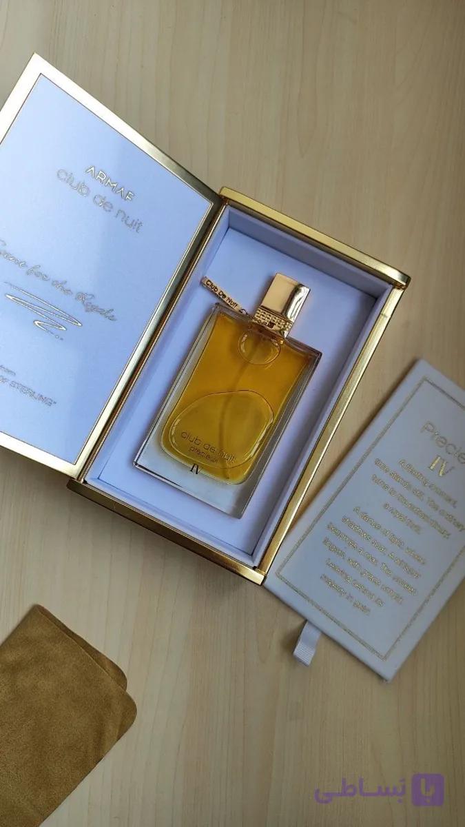 عطر ادکلن Armaf Club de Nuit Precieux IV عطر Precieux IV از برند ARMAF حجم ۵۵ میل