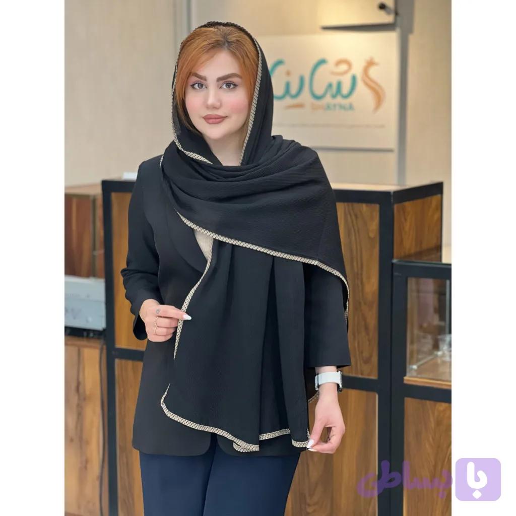 شال کد 2022