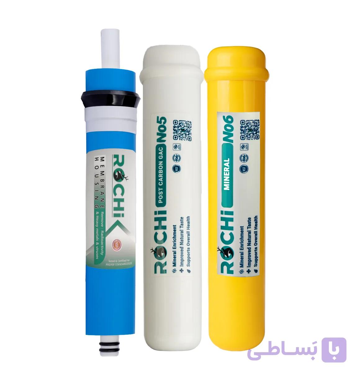 فیلتر دستگاه تصفیه آب Rochi(مجموعه 6عددی)