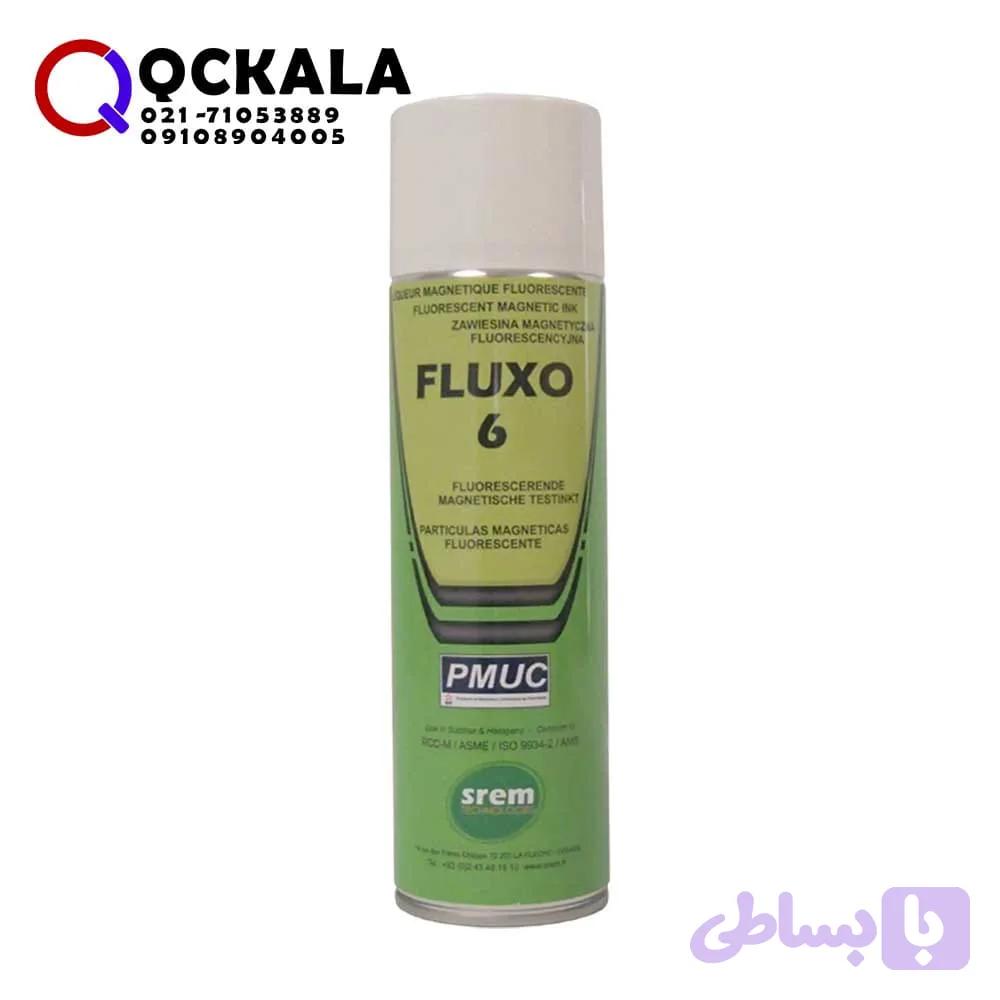 اسپری ذرات مغناطیسی فلورسنت SREM FLUXO 6