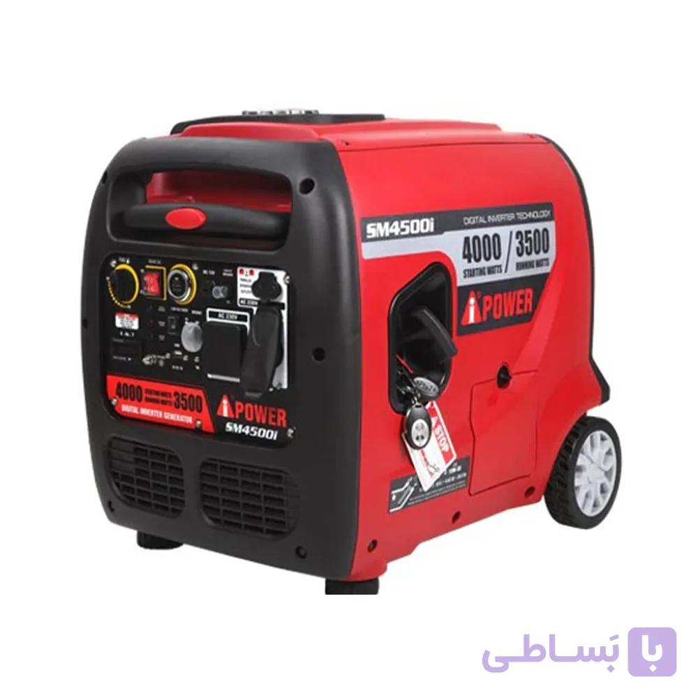موتور برق سایلنت بنزینی 4 کیلو وات IPOWER SM4500DI