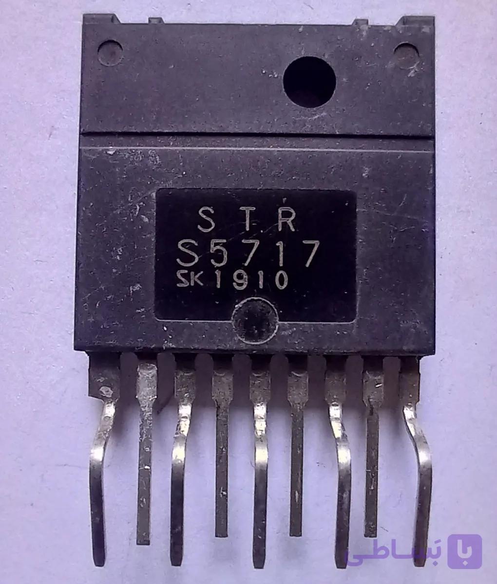 STR S5717