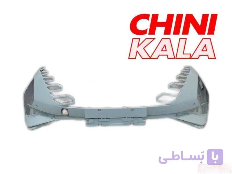 سپر جلو بالایی فونیکس FX | خرید و قیمت سپر جلو فونیکس FX