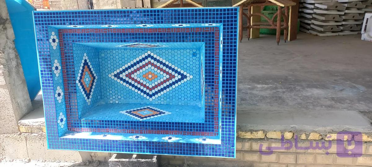 حوض ساده
