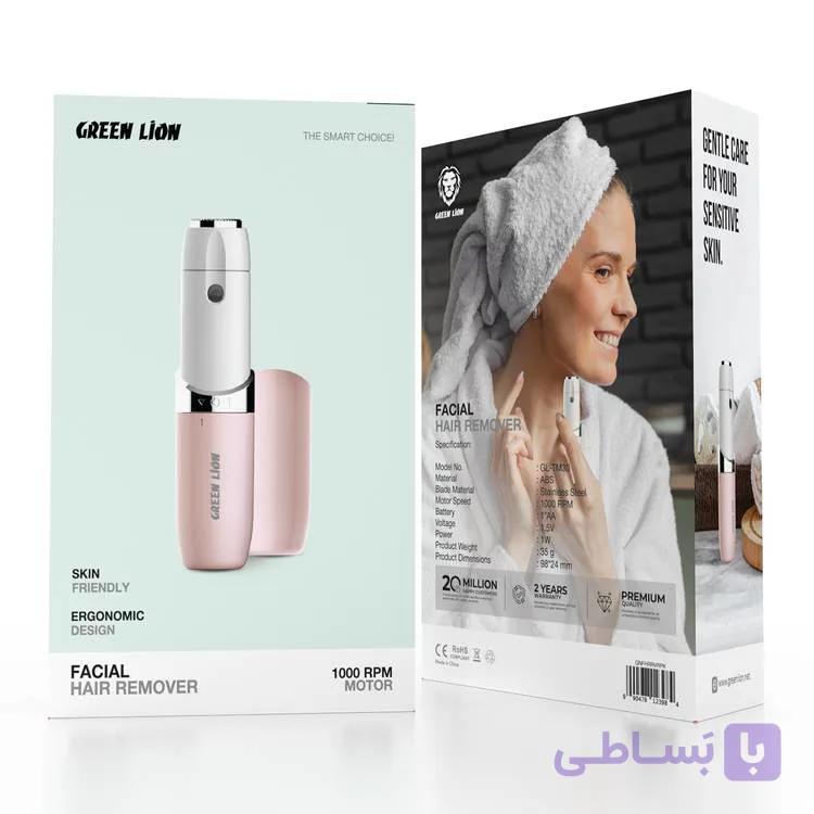 ماشین اصلاح مو صورت بانوان گرین لاین Green Lion Facial Hair Remover