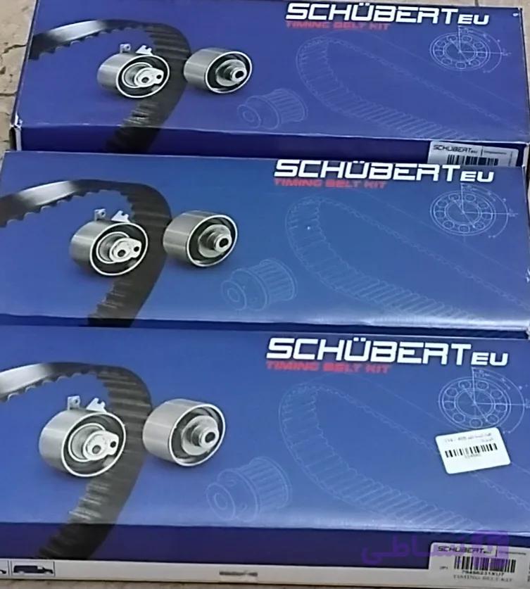 کیت تسمه تایم پژو پارس سمند 405 XU7 XU7P اورجینال schubert شوبرت