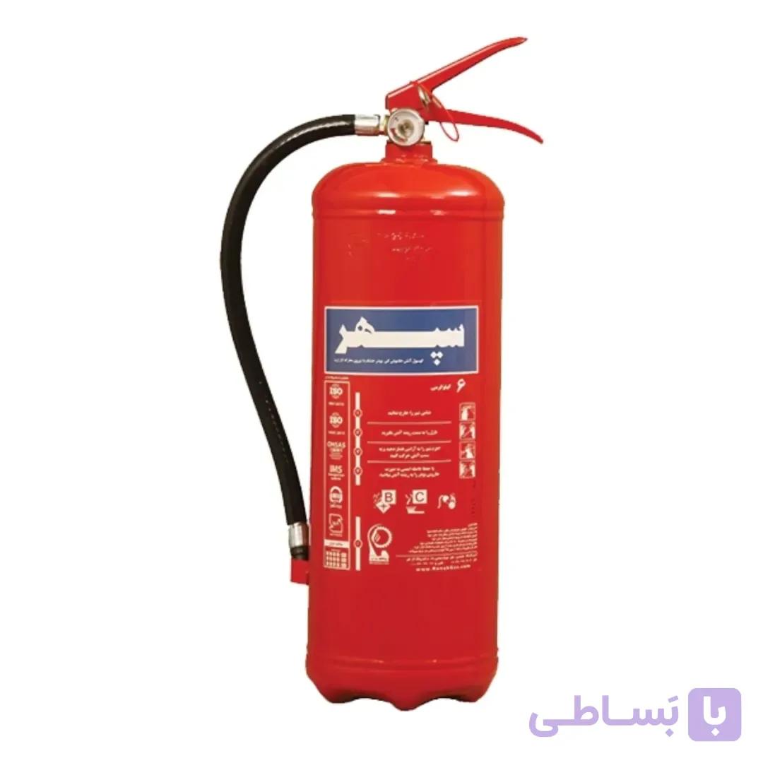 کپسول ۶کیلویی پودری سپهر