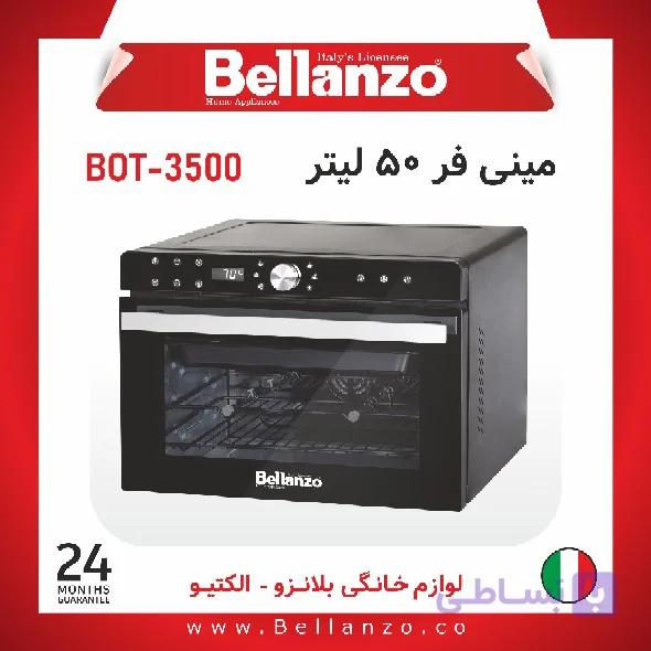 آون توستر بلانزو BOT-3500 پنجاه لیتری+گارانتی