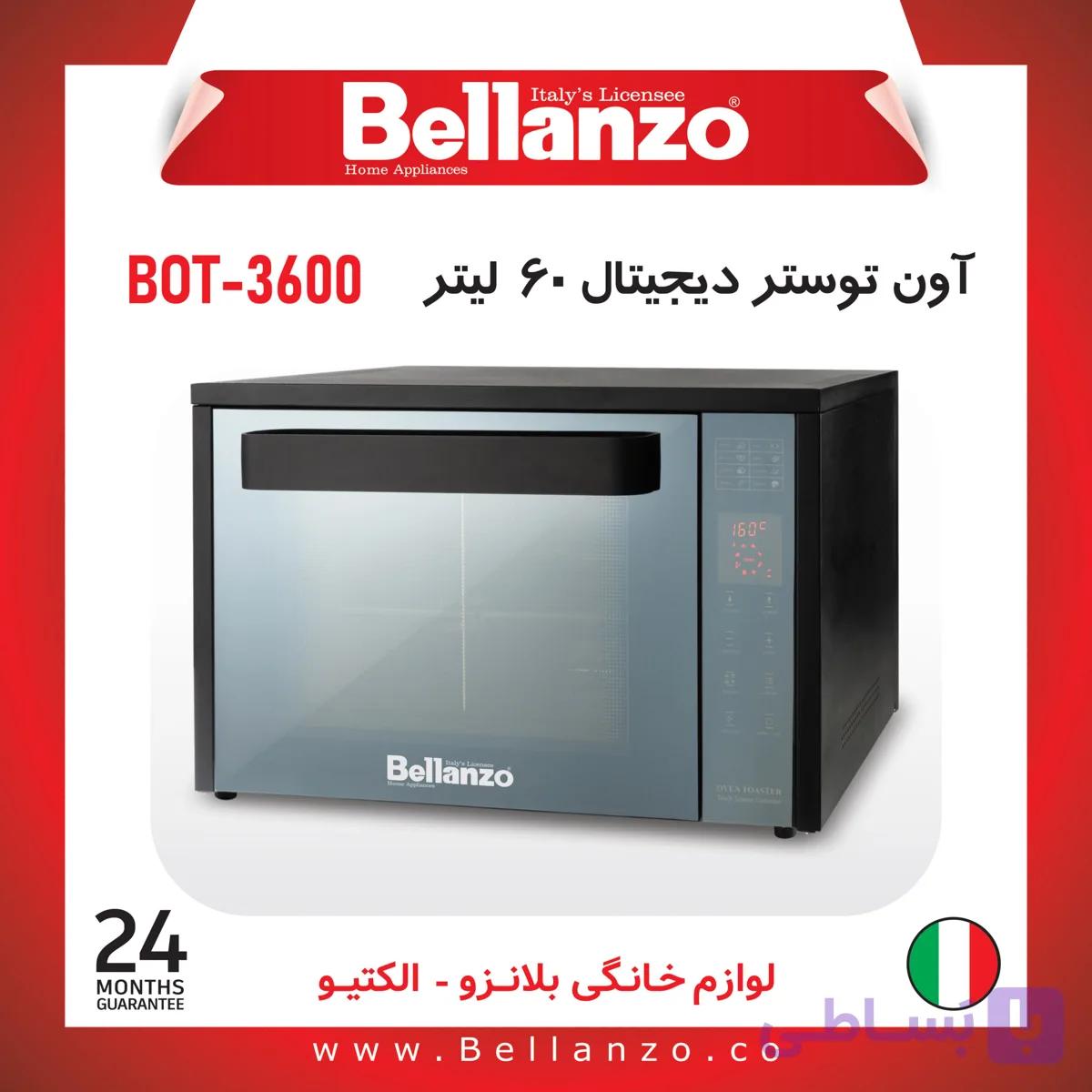 آون توستر بلانزو BOT-3600+گارانتی