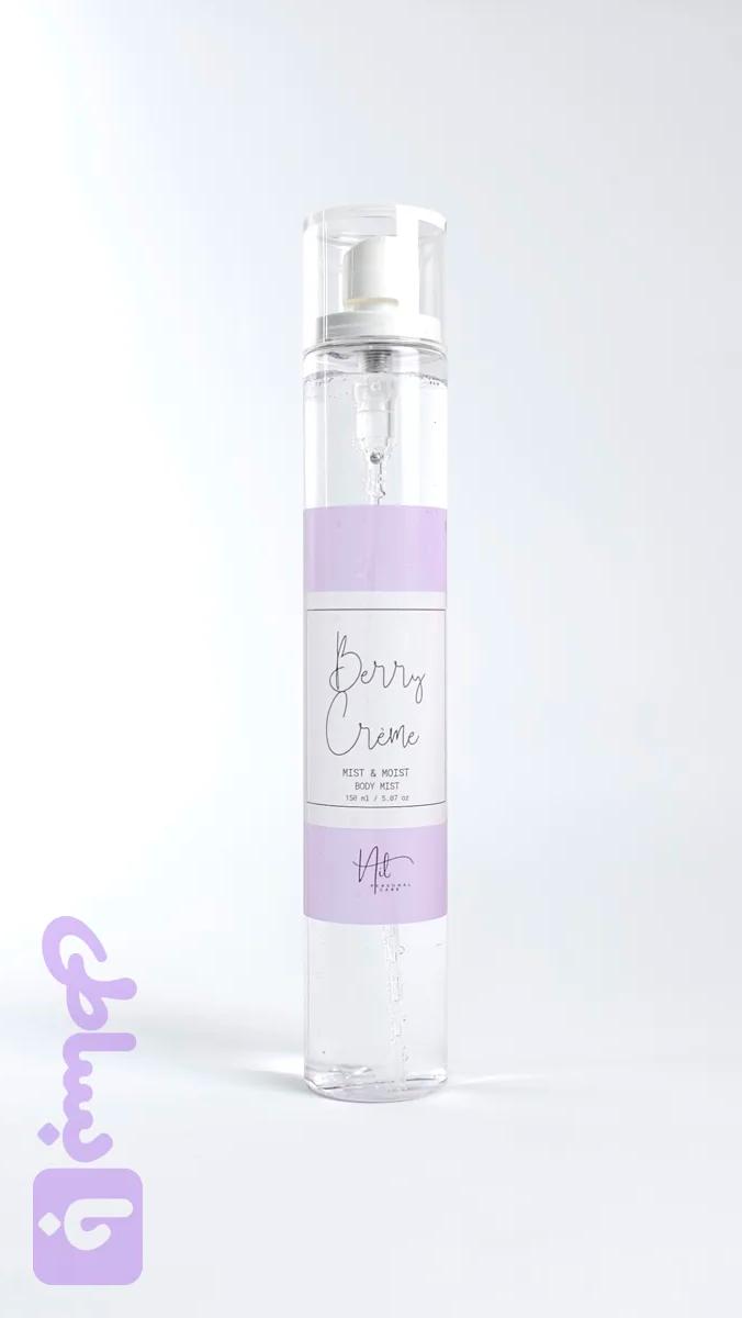 بادی میست Berry Crème