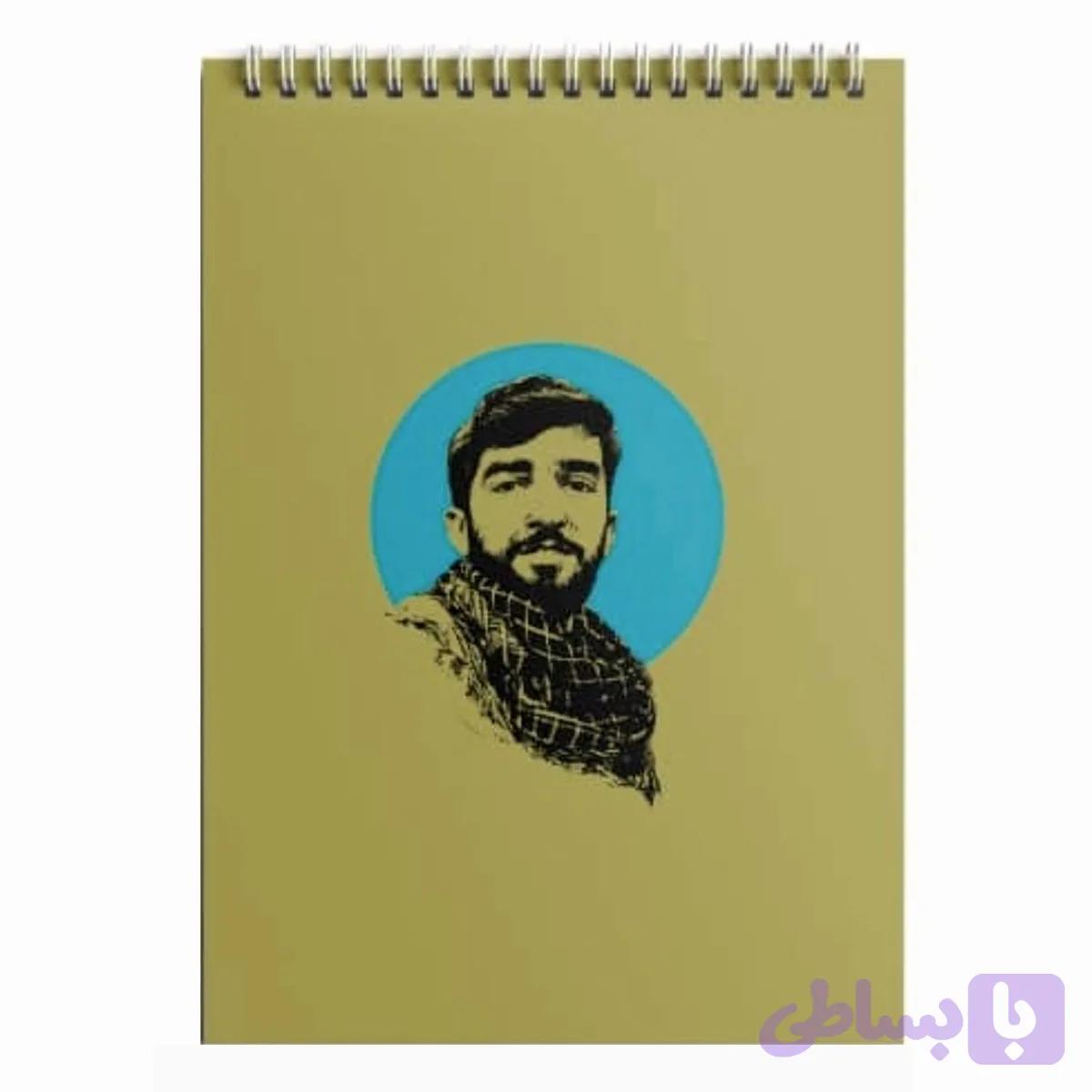 دفتر ۸۰ برگ طرح «شهید محسن حججی» 101143