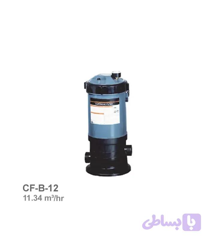 فیلتر کارتریجی سیپو مدل CF-B-12