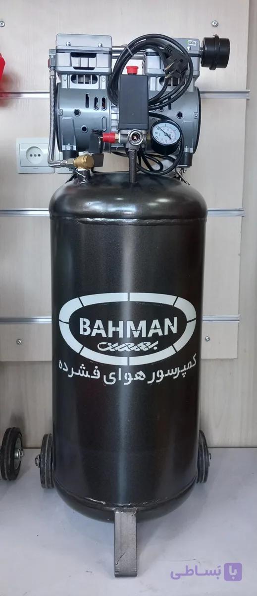 کمپرسور هوا 60 لیتری اویل فری دوسیلندر / موتور 750وات ( 1اسب بخار )
