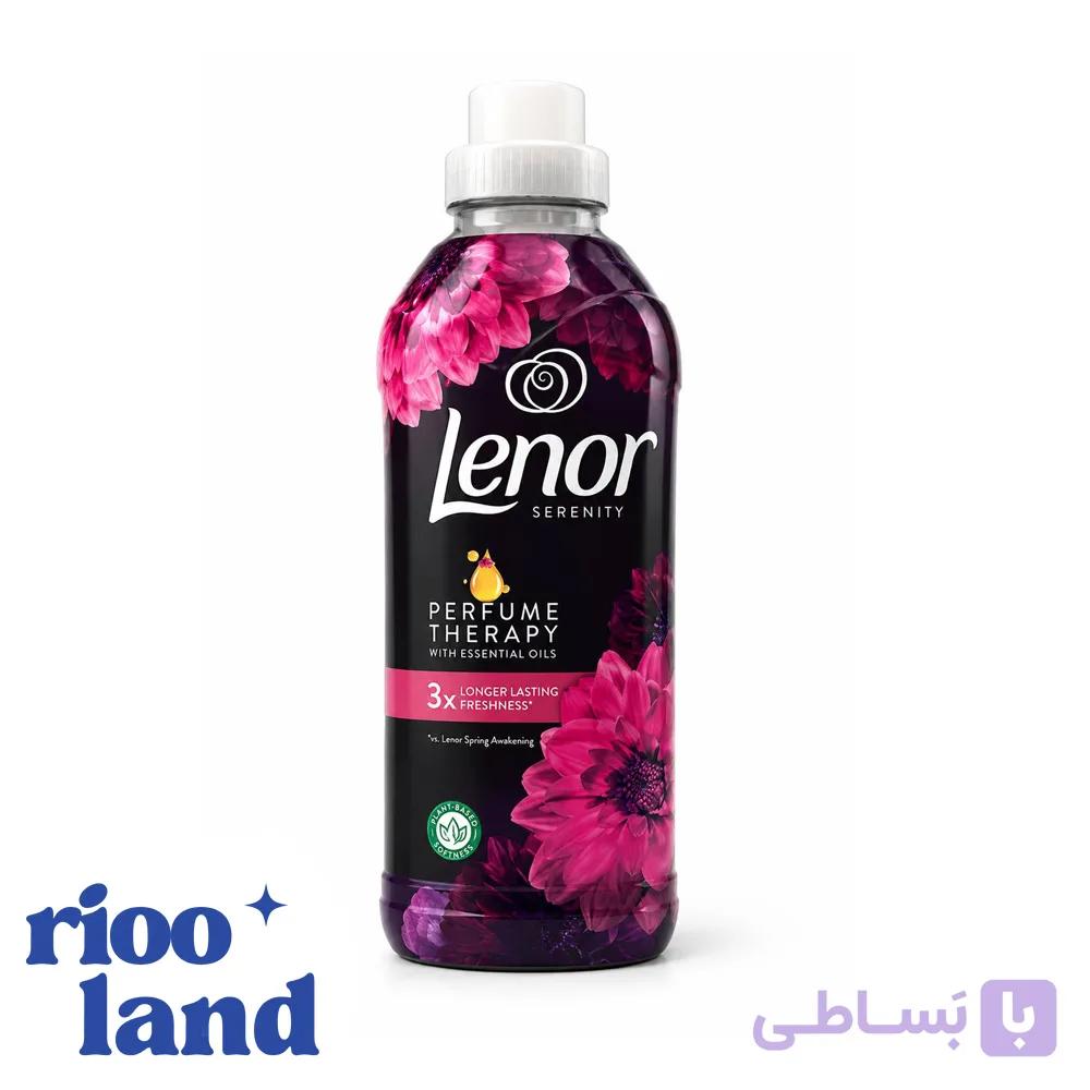 نرمکننده لباس لنور مدل پرفیوم تراپی رایحه لوتوس و انجیر حجم925میلی لیتر
