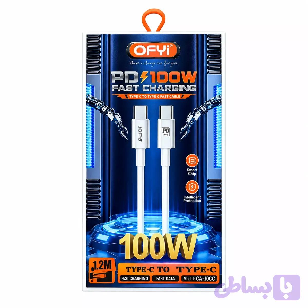 کابل شارژ OFYI CA-10CC تایپ سی به تایپ سی ۱۰۰ وات