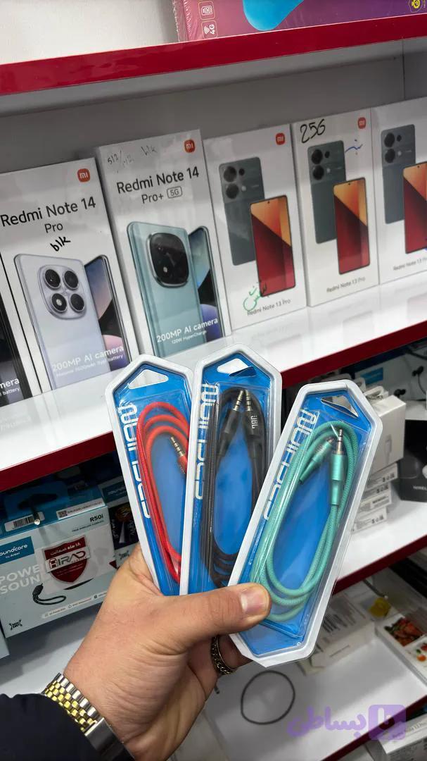 کابل JBl AUX
