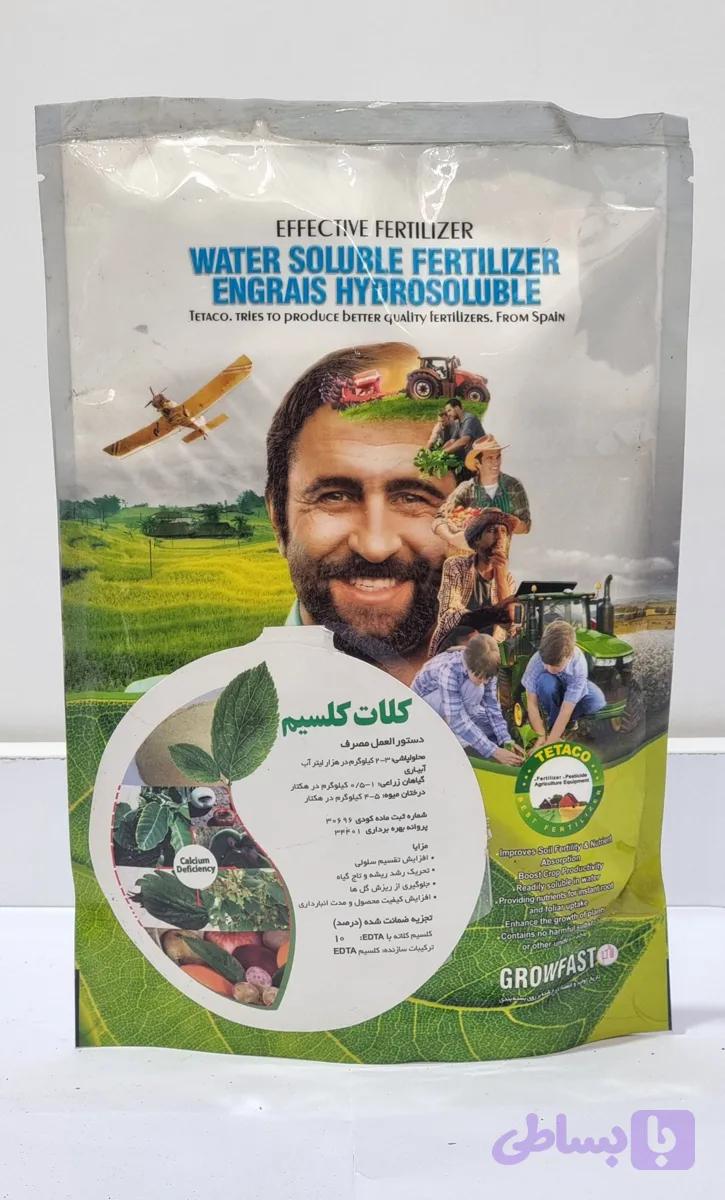 کود کلات کلسیم EDTA تتاکو