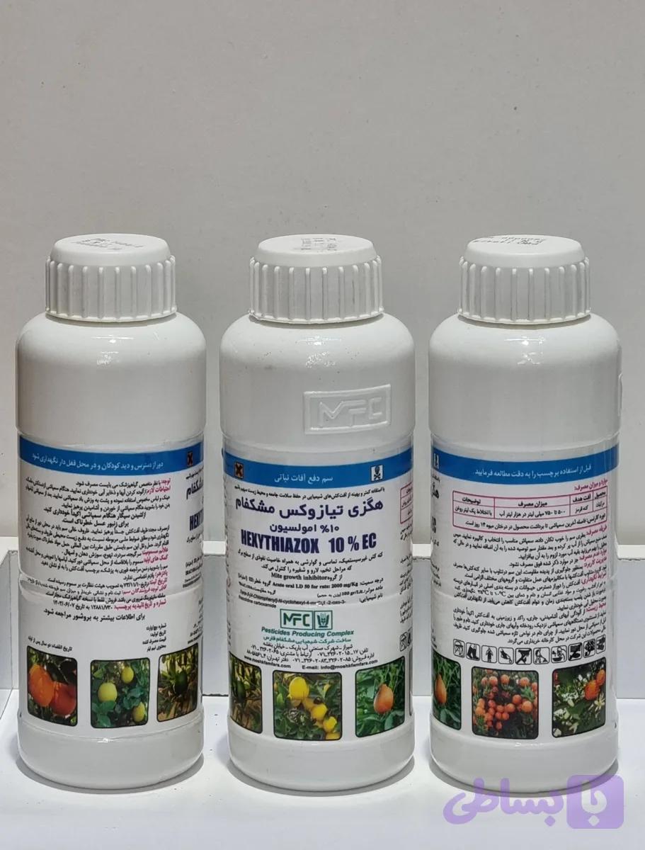 کنه کش هگزی تیازوکس مشکفام ۱۰٪