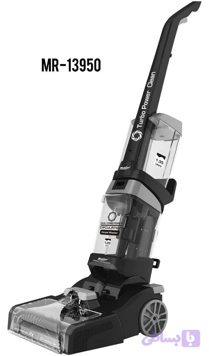 فرش شوی و مبل شوی مایر مدل MR-13950