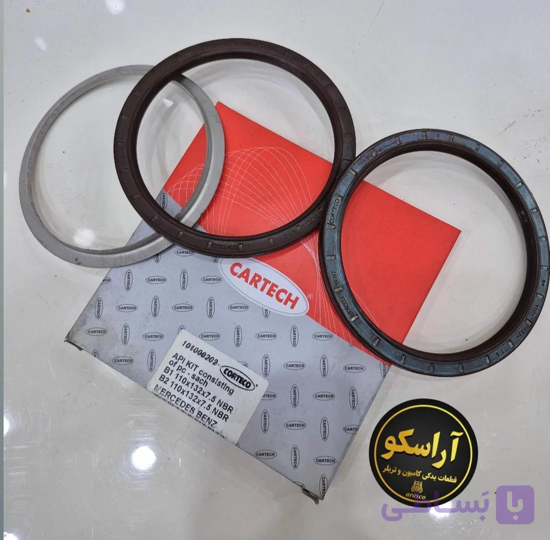 کاسه نمد CARTECH مخصوص محور بنزی