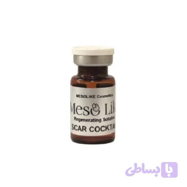 کوکتل درمان اسکار و جای زخم برند مزولایک Mesolike