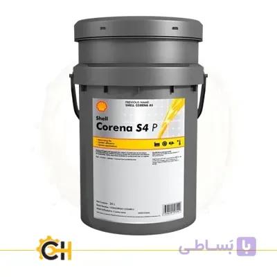 روغن کمپرسور هوا شل کورنا S4 R (Shell Corena ) گالن 20 لیتری