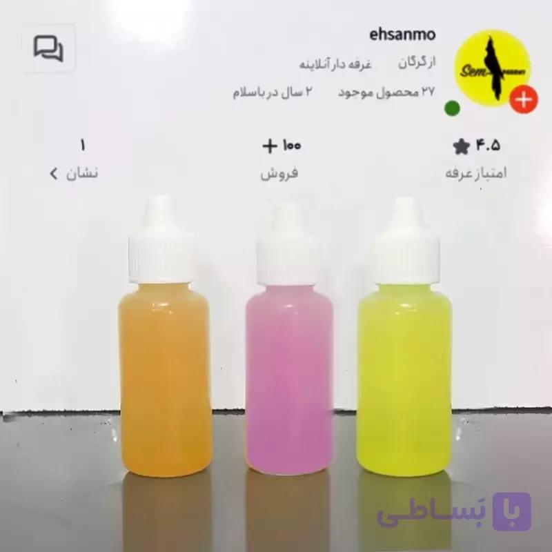 پک مکمل (Ad3e-vitamin E -Mineralix) مینرال ویتامین ای و آد3ای
