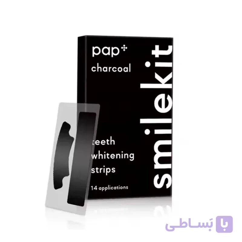 چسب سفید کننده دندان اسمایل کیت ذغالی SmileKit Strips Pap+Charcoal
