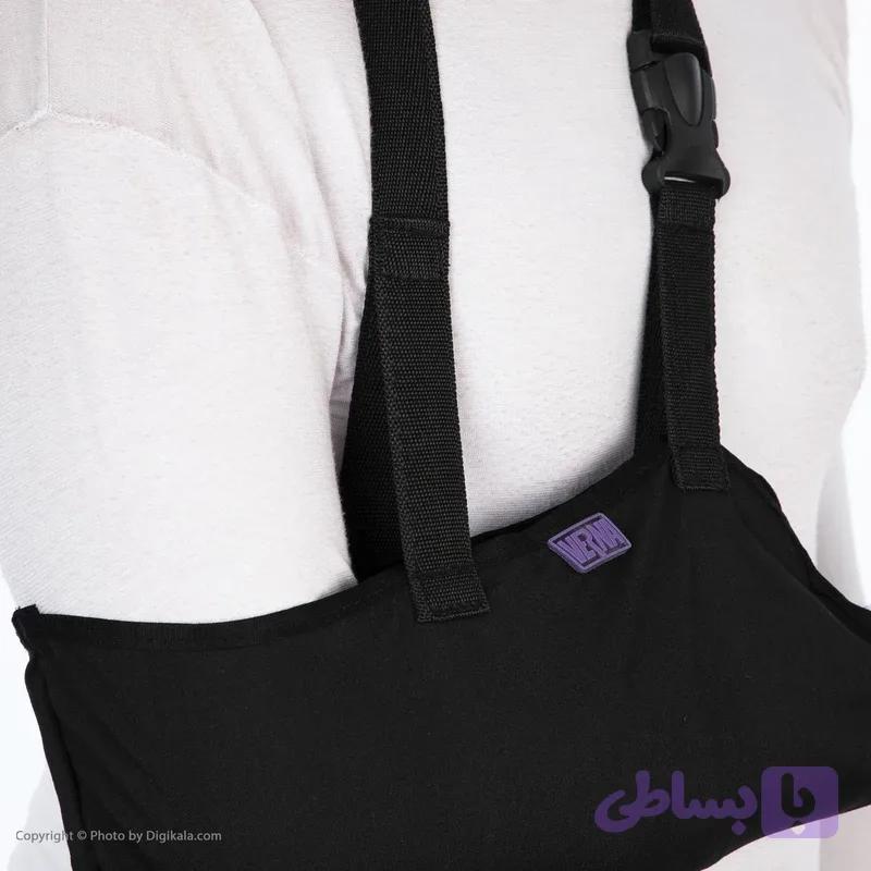 آویز دست گردنی