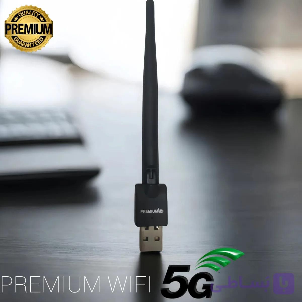 فلش وای فای دانگل گیرندهای برند PREMIUM اصلی چراغ دار اورجینال شرکت