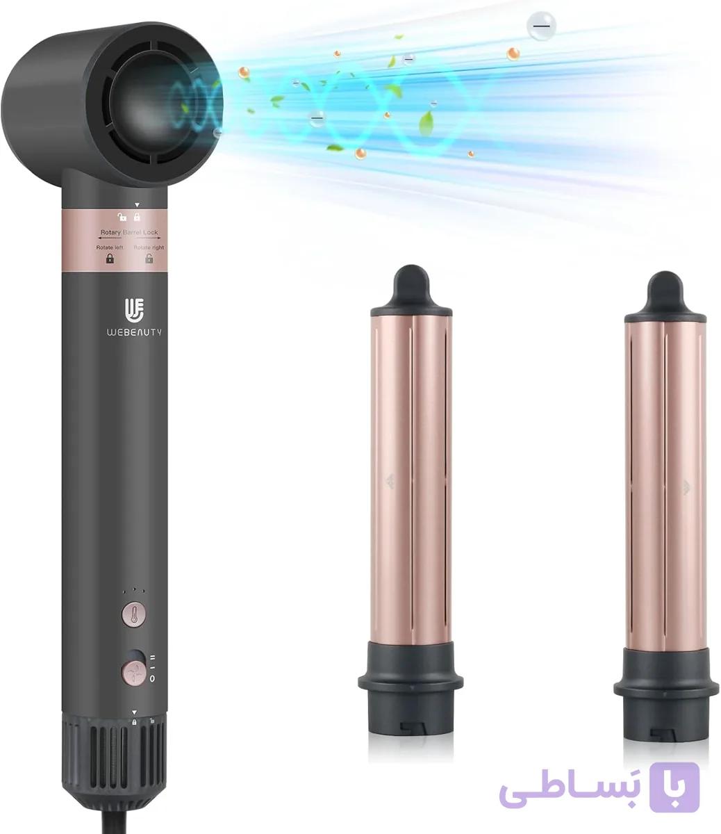 سشوار و حالت دهنده موی حرفه ای 1 * 3 برند : Webeauty آلمان مدل : F9